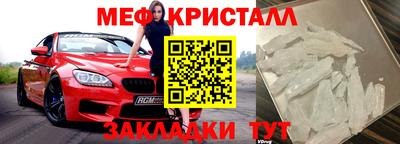 ПСИЛОЦИБИНОВЫЕ ГРИБЫ Туймазы