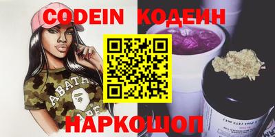 не бодяженный Тулун