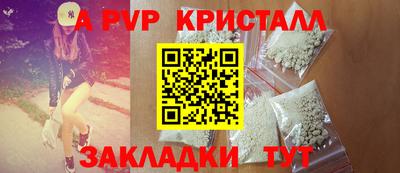 ПСИЛОЦИБИНОВЫЕ ГРИБЫ Туймазы