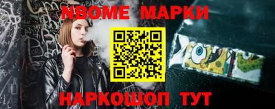 не бодяженный Тулун