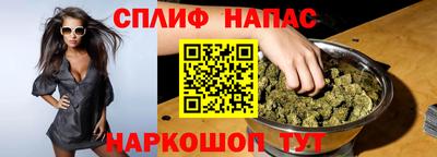 ПСИЛОЦИБИНОВЫЕ ГРИБЫ Туймазы