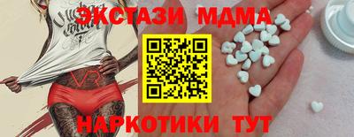 не бодяженный Тулун