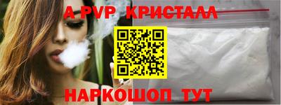 не бодяженный Тулун