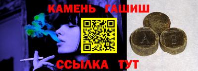 эйфоретик Тула