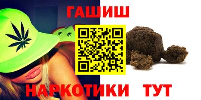 ПСИЛОЦИБИНОВЫЕ ГРИБЫ Туймазы